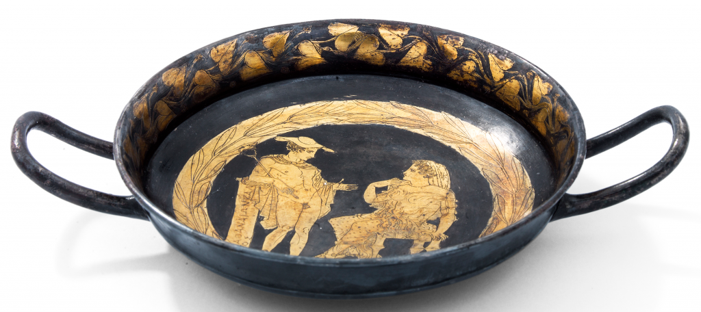 Kylix